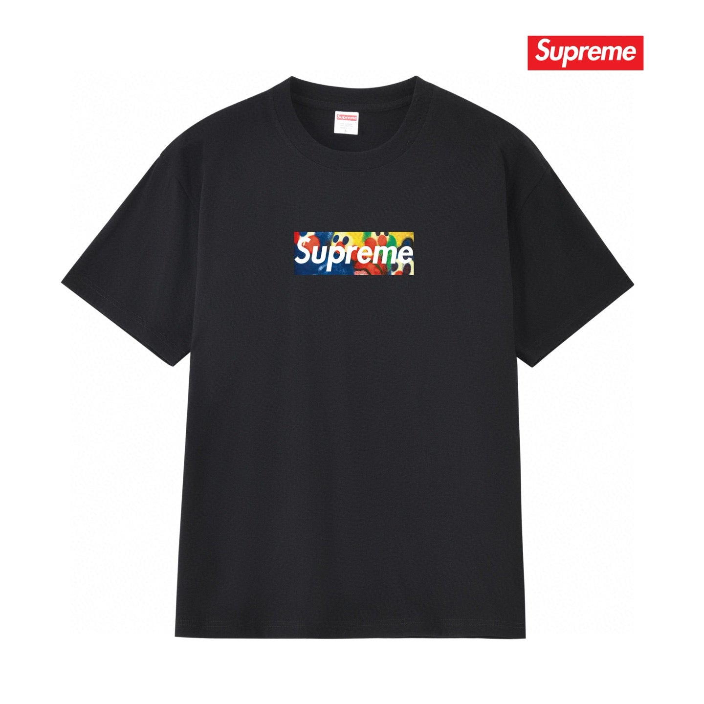 Supreme Tee S226