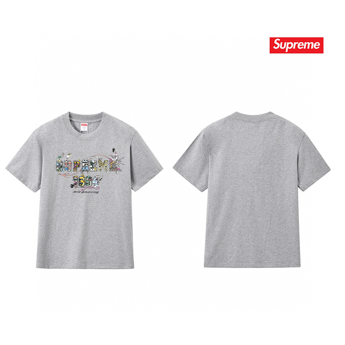 Supreme Tee S165