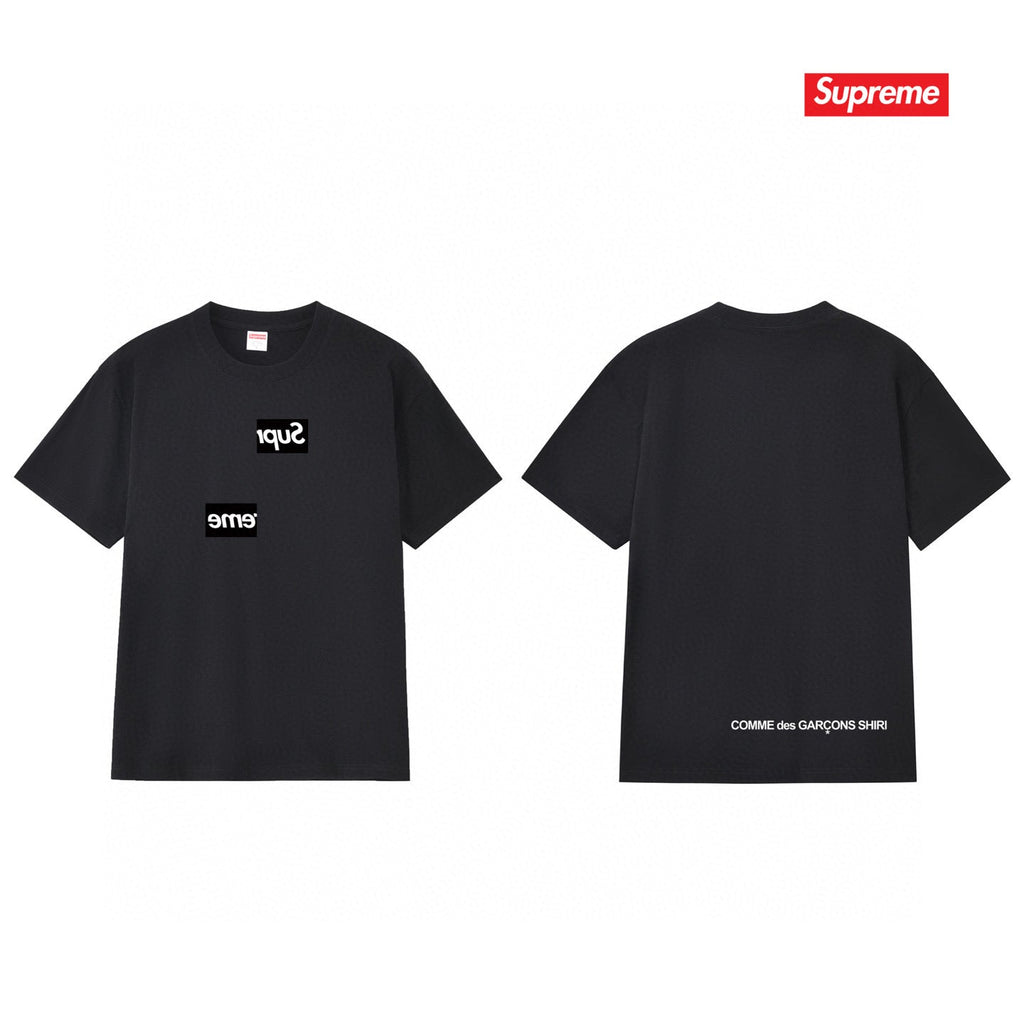 Supreme Tee S220