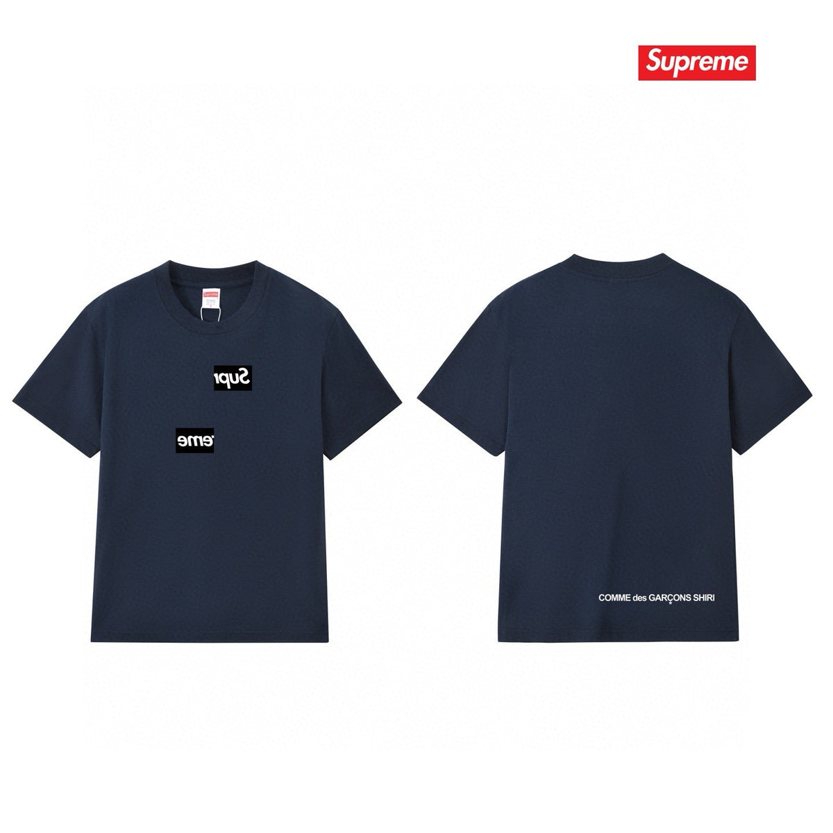 Supreme Tee S220