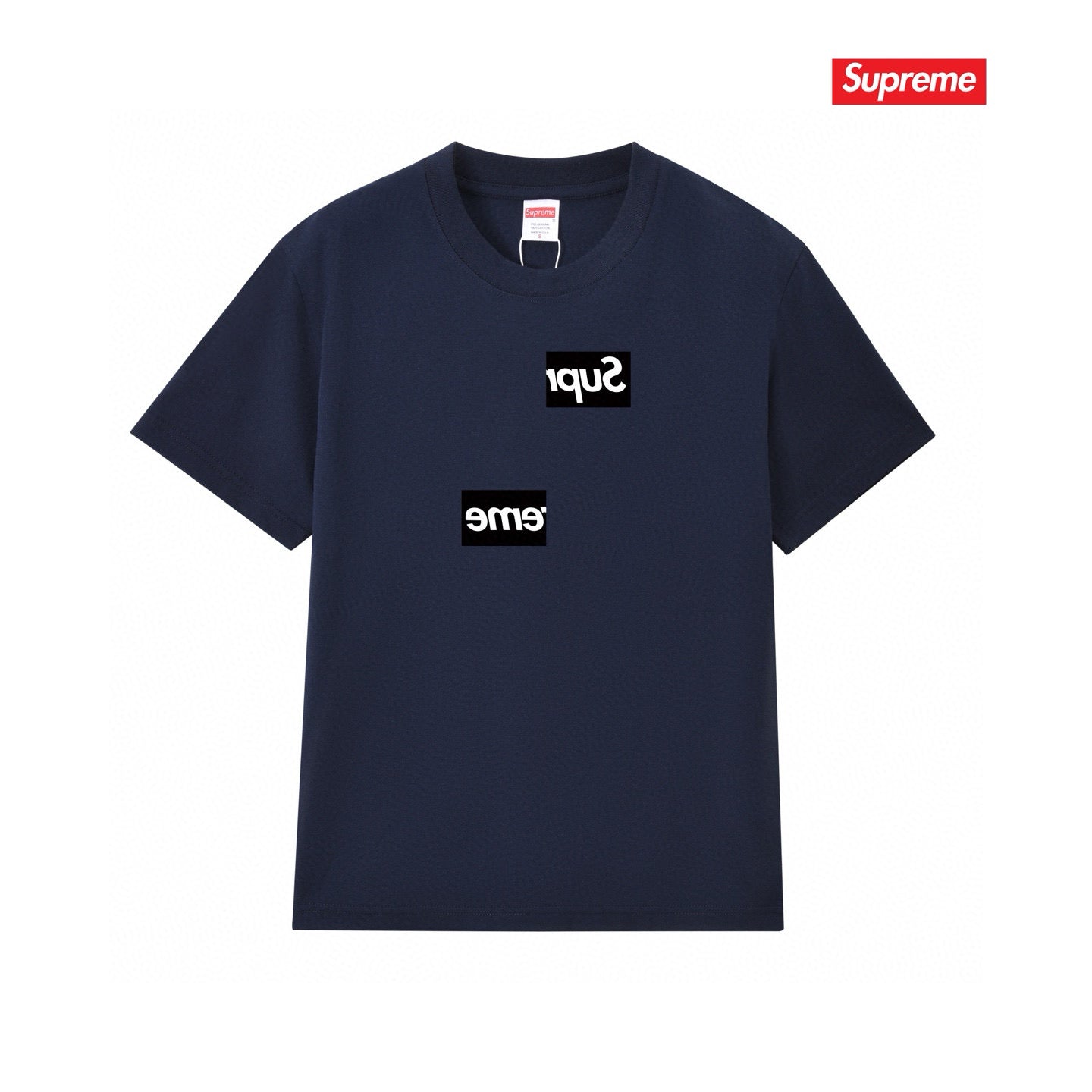 Supreme Tee S220