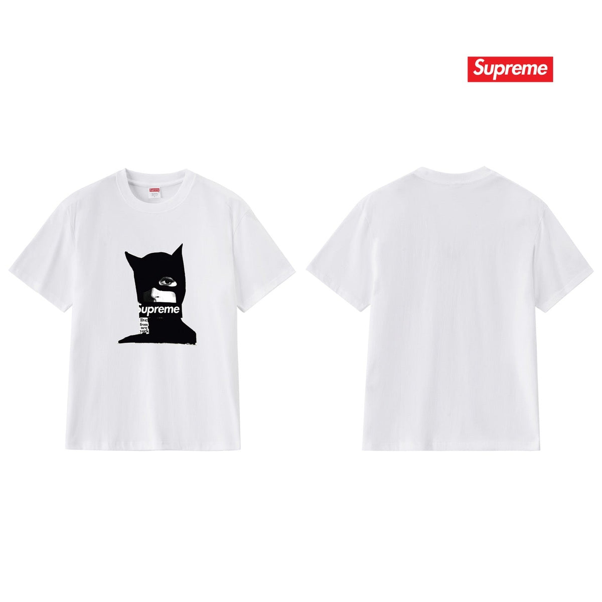 Supreme Tee S329