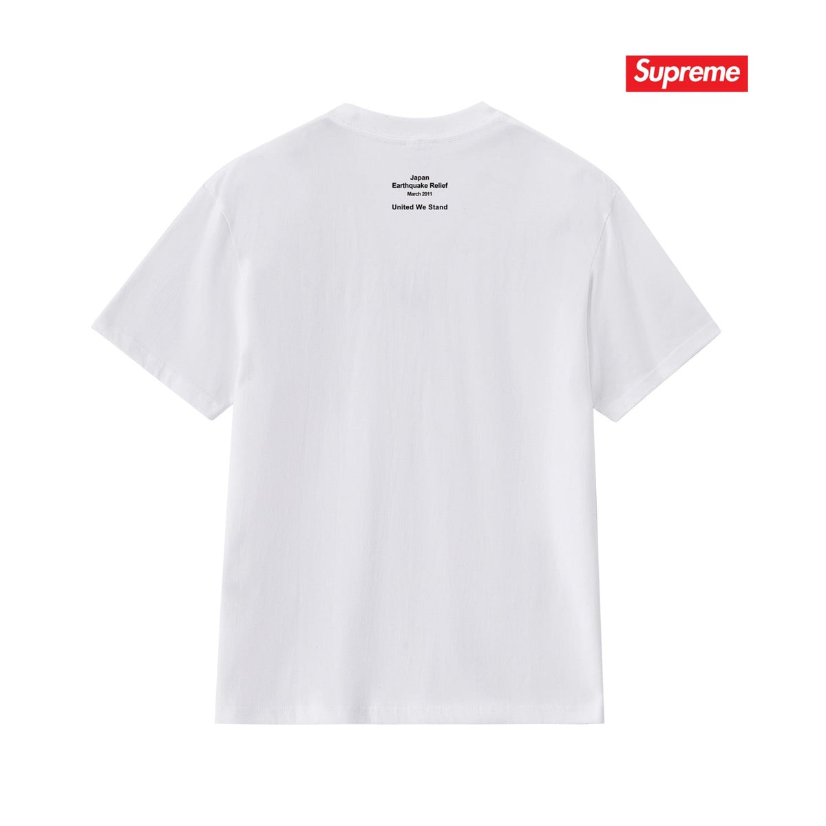 Supreme Tee S319