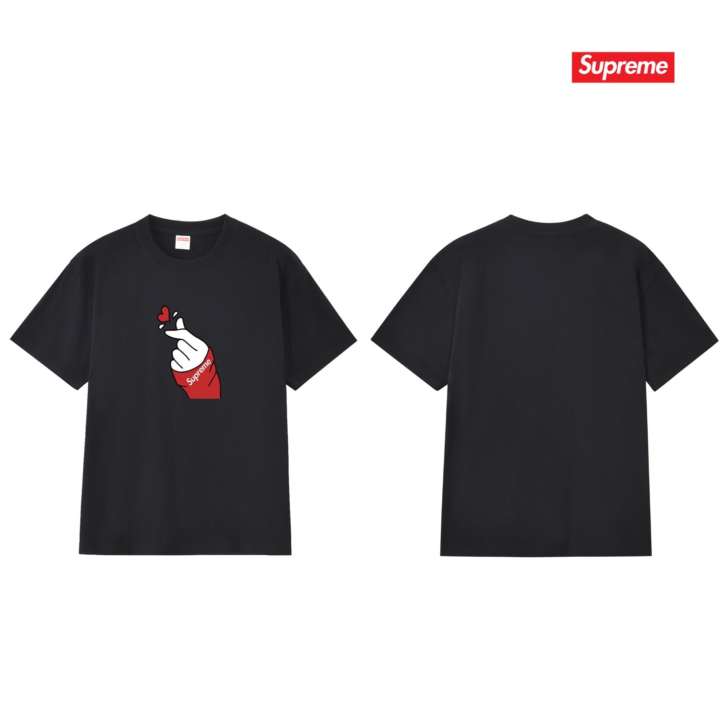 Supreme Tee S292